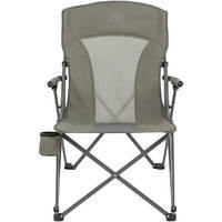 Стул раскладной Highlander Doune Chair Charcoal (929215)