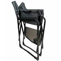 Кресло кемпинговое BaseCamp Rest Grey/Black (BCP 10509)