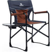 Кресло кемпинговое BaseCamp Rest Grey/Blrown (BCP 10508)