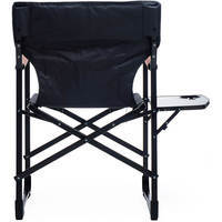 Кресло кемпинговое BaseCamp Rest Grey/Blrown (BCP 10508)