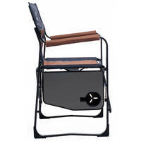 Кресло кемпинговое BaseCamp Rest Grey/Blrown (BCP 10508)