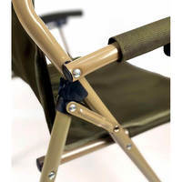 Кресло кемпинговое BaseCamp Status Olive Green (BCP 10101)