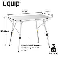 Стол раскладной Uquip Variety M Grey (DAS301069)