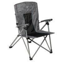 Кресло раскладное Bo-Camp Fraser Anthracite (DAS301393)