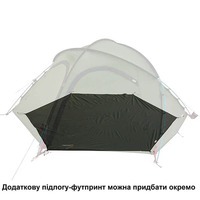 Палатка одноместная Wechsel Forum 4 2 UL Green (DAS302754)