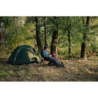 Кресло раскладное Tramp Chairman (TRF-031) 