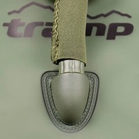 Питна система Tramp 2л (UTRA-056)