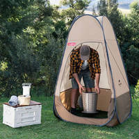 Палатка санитарная Naturehike NH17Z002-P Коричневый (6927595795934)
