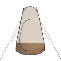 Палатка санитарная Naturehike NH17Z002-P Коричневый (6927595795934)