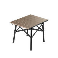Стол раскладной Naturehike CNH22JU050 aluminum 40.5х29х30.5 см Светло-коричневый (6975641885320)