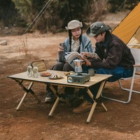 Стол раскладной Naturehike CNK2300JU010 aluminum M 86х60х44 см Бежевый (6976023926945)