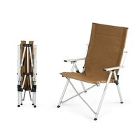 Кресло раскладное Naturehike CNH22JU059 aluminum Коричневый (6975641886969)