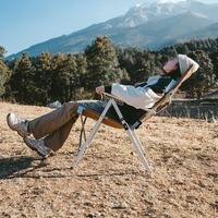 Кресло раскладное Naturehike CNH22JU059 aluminum Коричневый (6975641886969)