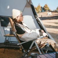 Кресло раскладное Naturehike CNH22JU059 aluminum Коричневый (6975641886969)
