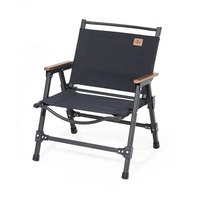 Кресло раскладное Naturehike NH21JJ002 Small aluminum Черный (6927595774700)