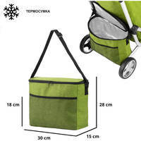 Хозяйственная сумка-тележка ShoppingCruiser 3 Wheels Green 72л (930792)