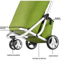 Хозяйственная сумка-тележка ShoppingCruiser 3 Wheels Green 72л (930792)