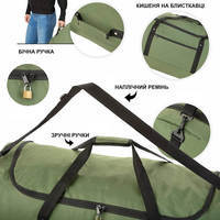 Дорожная сумка на колесах TravelZ Wheelbag 100 Liter Green (930793)