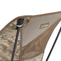 Кресло раскладное Helinox Chair One MultiCam (10004R3)