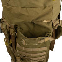 Тактический рюкзак Tramp Defender 75л (UTRP-049-sandstone)