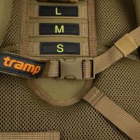 Тактический рюкзак Tramp Defender 75л (UTRP-049-sandstone)