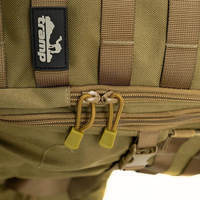 Тактический рюкзак Tramp Defender 75л (UTRP-049-sandstone)