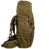 Тактический рюкзак Tramp Defender 75л (UTRP-049-sandstone)