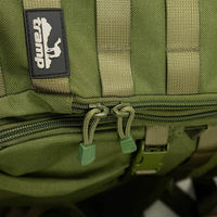 Тактический рюкзак Tramp Defender 75л (UTRP-049-olive)