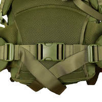 Тактический рюкзак Tramp Defender 75л (UTRP-049-olive)