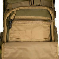 Тактический рюкзак Tramp Defender 100л (UTRP-053-sandstone)