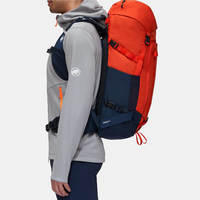 Туристический рюкзак Mammut Trion 35 hot red-marine (7619876086556)