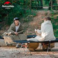 Спальный мешок Naturehike LD150 CNK2300SD016 темно-зеленый 225 см (6976023921773)