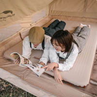 Туристический коврик двойной Naturehike NH21FCD11 60мм хаки 200 см (6927595793343)