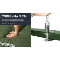 Туристический коврик Naturehike NH20DZ003 50мм темно-серый 200 см (6927595711491)