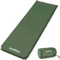 Туристический коврик Naturehike NH20DZ003 50мм темно-зеленый 200 см (6927595773680)