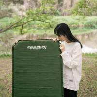 Туристический коврик Naturehike NH20DZ003 50мм темно-зеленый 200 см (6927595773680)