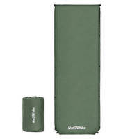 Туристический коврик Naturehike NH20DZ003 50мм темно-зеленый 200 см (6927595773680)