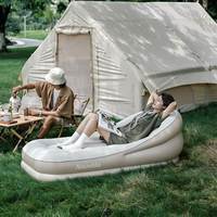 Матрас надувной Naturehike CNK2300DZ020 бежевый 180 см (6976023922480)