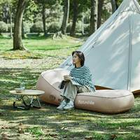 Матрас надувной Naturehike CNH22DZ027 с помпой бежевый 180 см (6975641885450)