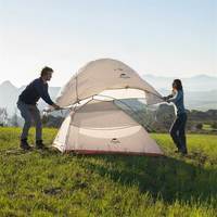 Палатка двухместная Naturehike Cloud Up 2 Updated NH17T001-T 20D серая (6927595724668)