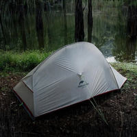 Палатка трехместная Naturehike Cloud Up 3 Updated NH18T030-T 210T зеленая (6927595730621)