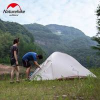 Палатка трехместная Naturehike Cloud Up 3 Updated NH18T030-T 20D темно-зеленая (6927595765685)