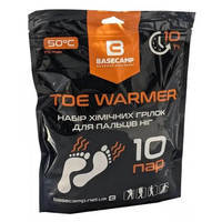 Набор химических грелок для пальцев ног BaseCamp Toe Warmer 10 пар (BCP 81300)