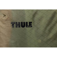 Органайзер для одежды Thule Compression Packing Cube Medium Soft Green (TH 3205117)