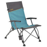 Кресло раскладное Uquip Sidney Blue/Grey (DAS301064)
