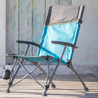 Кресло раскладное Uquip Sidney Blue/Grey (DAS301064)