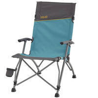 Кресло раскладное Uquip Sidney Blue/Grey (DAS301064)