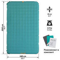 Надувной матрас Uquip Betty Double Petrol/Grey 200х140х15 см (DAS302766)