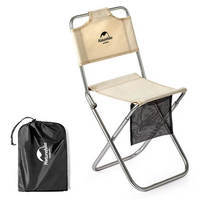 Стул раскладной Naturehike MZ01 NH18M001-Z Хаки (6927595733813)