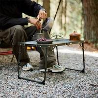 Стол раскладной Naturehike CNK23JU011 60х40х27.5/35 см зелений (6976023929045)